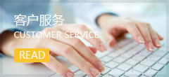 福州智兴科技有限公司