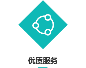 福州智兴科技有限公司