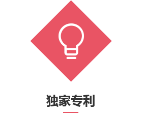 福州智兴科技有限公司